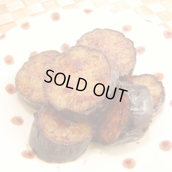 画像3: 有機ノンオイルドレッシング　さんしょう 200ml (3)