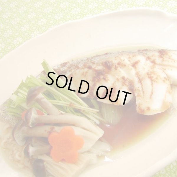 画像4: 有機ノンオイルドレッシング　さんしょう 200ml (4)