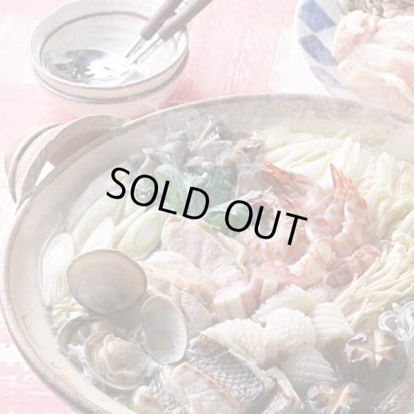 画像2: よせ鍋のつゆ　200ml　 (2)