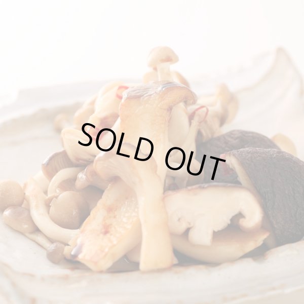 画像3: ゆずポン酢　500ml (3)