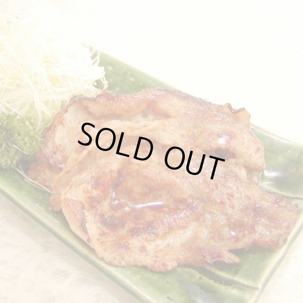 画像4: 有機ノンオイルドレッシング　しょうが　200ml (4)