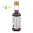 画像2: 有機だし醤油　200ml (2)