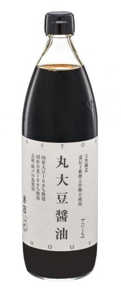 画像4: 丸大豆醤油 900ml (4)