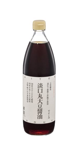 画像1: 淡口(うすくち)丸大豆醤油　900ml (1)