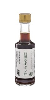 ポン酢 - 無添加・国産原料・天然醸造のお醤油通販 大徳醤油