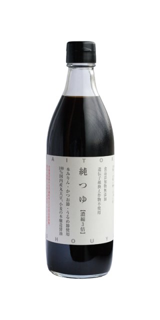 有機無添加天然醸造醤油の通販お取り寄せは大徳醤油