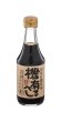 画像1: 国産有機醤油　機有るべし（ときあるべし）300ｍl (1)