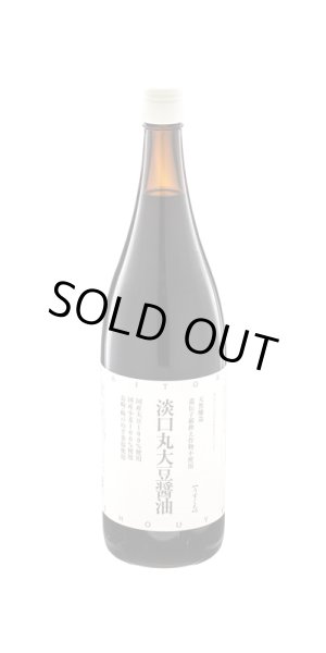 画像2: 【業務用】淡口(うすくち)丸大豆醤油 1800ml×6本 (2)