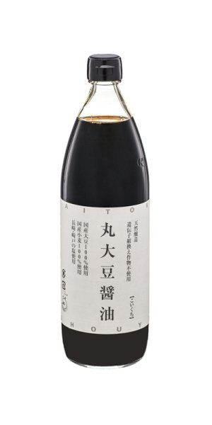 画像1: 丸大豆醤油　900ml (1)