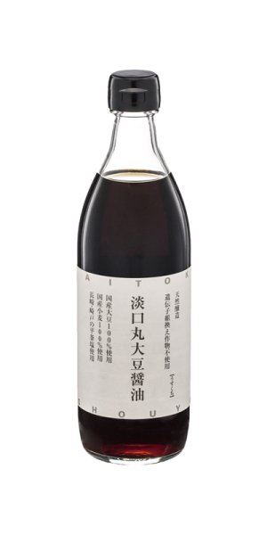 画像1: 淡口(うすくち)丸大豆醤油　500ml (1)