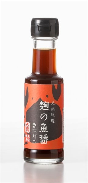 画像1: 麹の魚醤　香住ガニ　100ml (1)