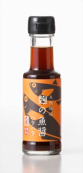 画像1: 麹の魚醤　ハタハタ　100ml (1)