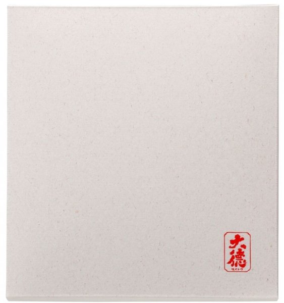 画像2: 有機野菜たっぷりノンオイルドレッシング3本セット（しょうが、たまねぎ、とまと） (2)