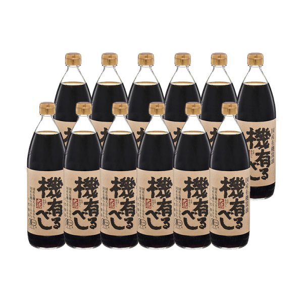 画像1: 【業務用】国産有機醤油 機有るべし（ときあるべし）900ml×12本 (1)
