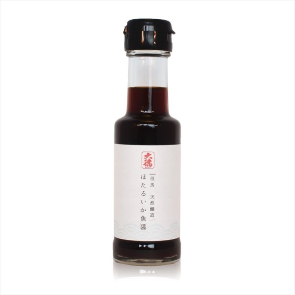 画像3: ほたるいか魚醤 100ml (3)