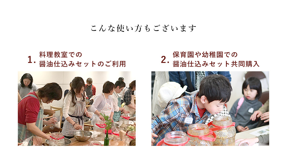 大口注文