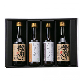 有機醤油と有機ドレッシングのセット（しょうが、さんしょう）
