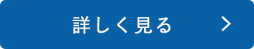 有機野菜たっぷりノンオイルドレッシングセット