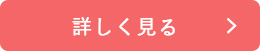 こうのとり醤油900ml3本セット