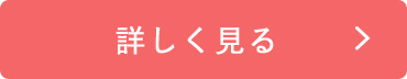 こうのとり醤油900ml3本セット