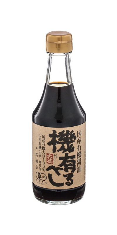 国産有機醤油　機有るべし（ときあるべし）300ｍl