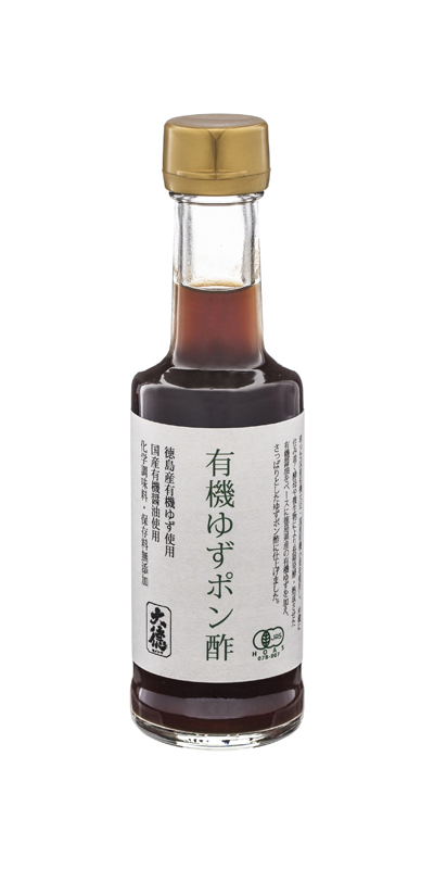 有機ゆずポン酢　200ml