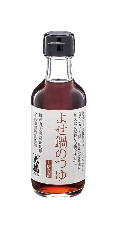 よせ鍋のつゆ　200ml　