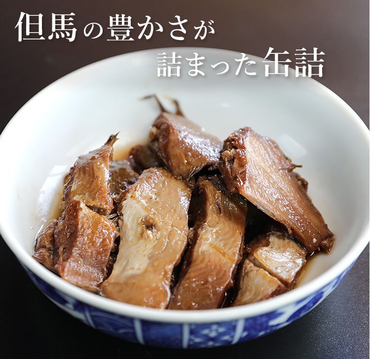 かれい煮付け飯