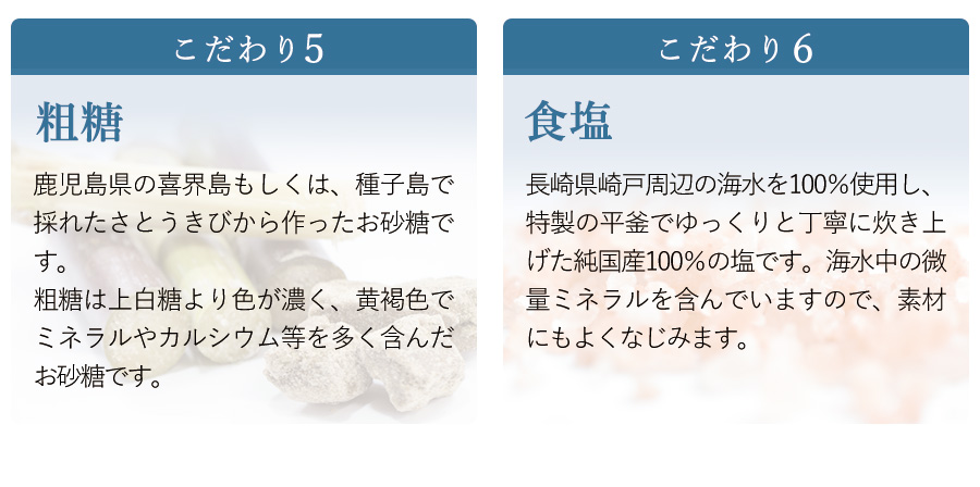 そうめんつゆ30%off