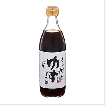 ようか青山村のゆずポン酢　500ml